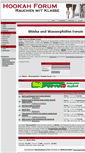 Mobile Screenshot of hookah-forum.de